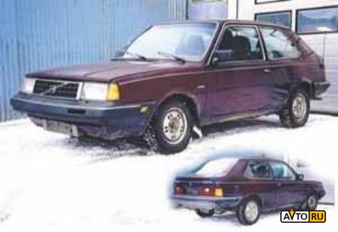 Volvo 340 Подбор нового автомобиля - Volvo 340. Volvo S80: новогоднее предложение.