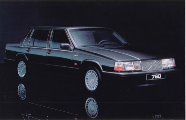 Volvo 760 Ищете Volvo 760: Volvo 760. Доска объявлений - AutoRepo.