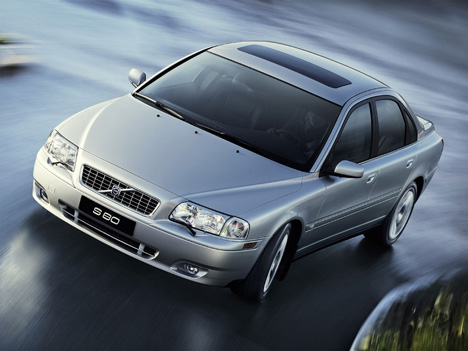 Volvo S80 Запчасти Volvo в регионы - Volvo S80.