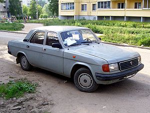 ГАЗ 31029 Доска объявлений - AutoRepo: ГАЗ 31029. Доска объявлений - WinWins.