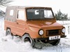 ЛуАЗ 969B