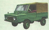 ЛуАЗ 969B