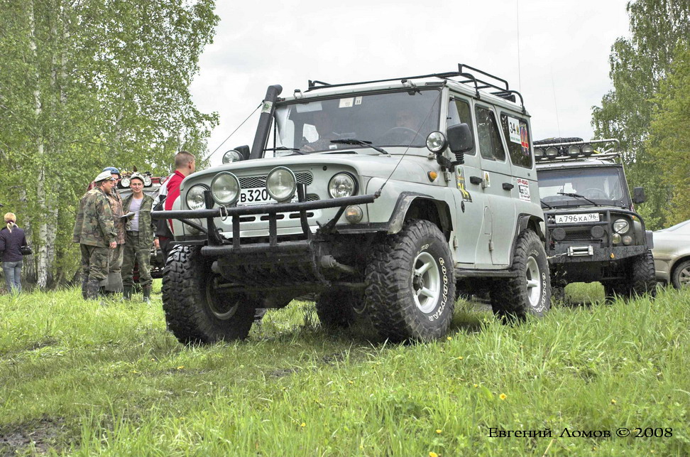 УАЗ 31514 Доска объявлений - AutoRepo - УАЗ 31514. УАЗ 31514 в Москве.